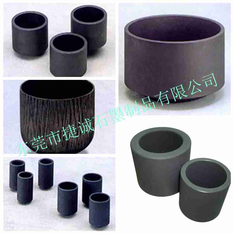 石墨制品，石墨件，精密石墨件，石墨制品加工，石墨件加工，精密石墨件加工，石墨制品生產(chǎn)廠家