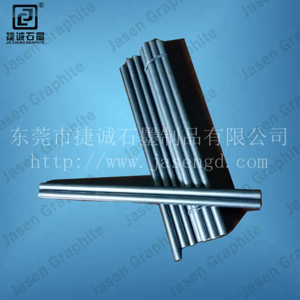 石墨棒，浸漬石墨棒，高純石墨棒，石墨制品加工，石墨棒加工，石墨件，精密石墨件，石墨件加工，石墨制品生產(chǎn)廠(chǎng)家，石墨棒生產(chǎn)廠(chǎng)家