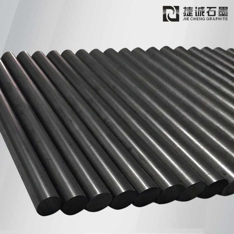 石墨棒，石墨件，石墨棒加工，石墨制品，石墨制品加工，石墨件加工，石墨棒生產(chǎn)廠(chǎng)家，石墨制品生產(chǎn)廠(chǎng)家，石墨棒加工廠(chǎng)