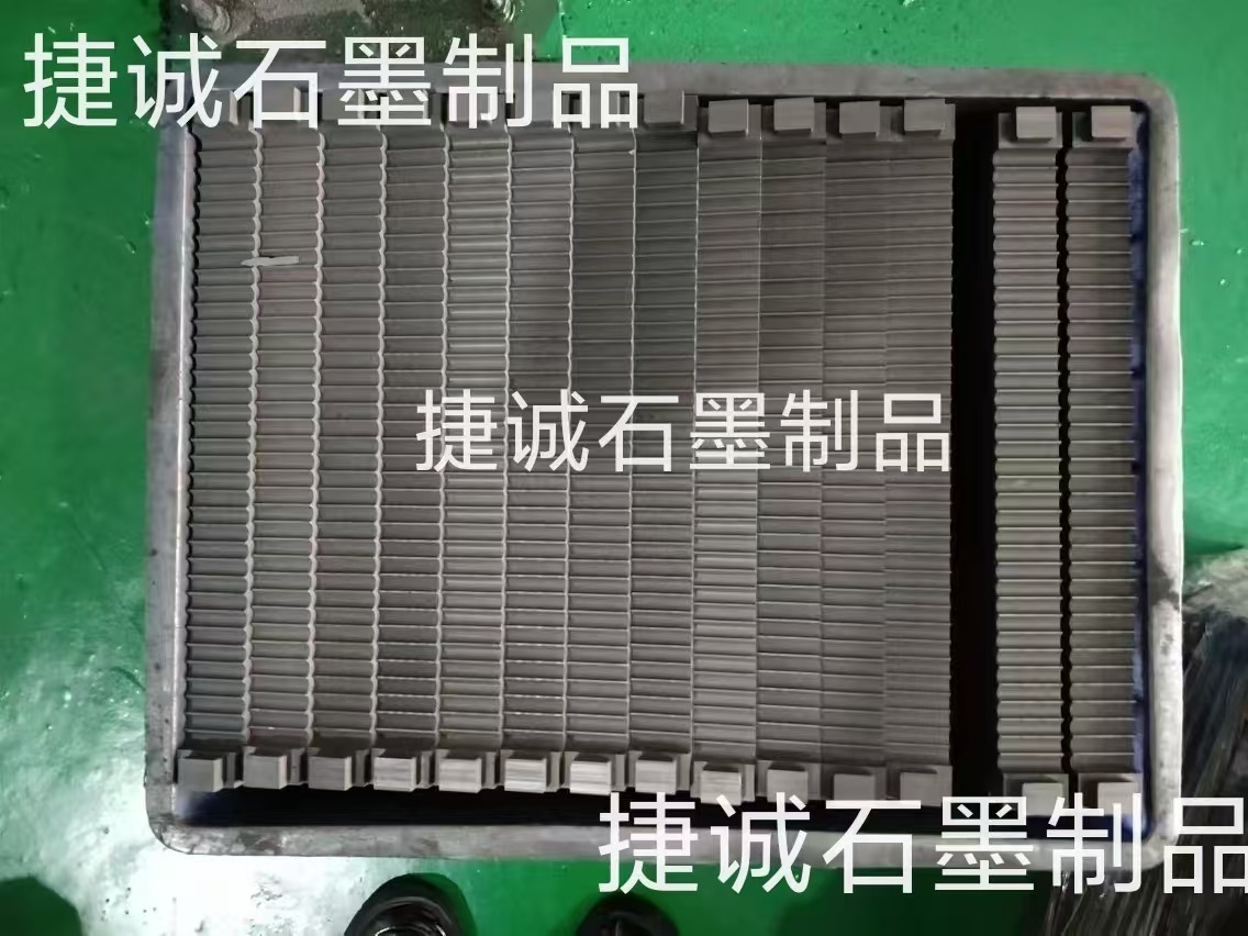 石墨制品，石墨制品加工，精密石墨件，石墨件，石墨件加工，精密石墨件生產(chǎn)廠家，石墨制品生產(chǎn)廠家，石墨制品加工廠